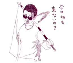 AKIRUNO CITY PEOPLES sticker #7872911