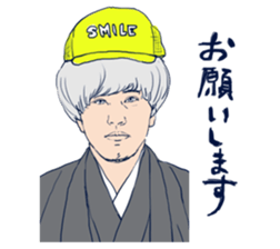 AKIRUNO CITY PEOPLES sticker #7872912