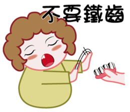 Mother's talk sticker #7872959