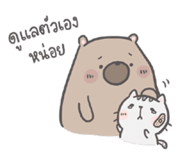 Mr. bear and his cutie cat 2 sticker #7873148