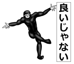 higeji mask part2 sticker #7873236