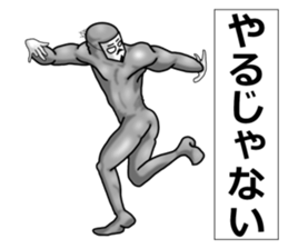 higeji mask part2 sticker #7873237