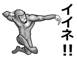 higeji mask part2 sticker #7873239