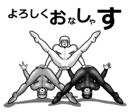 higeji mask part2 sticker #7873241