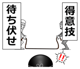 higeji mask part2 sticker #7873250