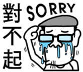 newgo sticker #7873448