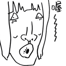 Low-key sister sticker #7873492