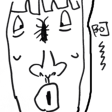 Low-key sister sticker #7873499