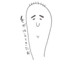 Story of the big toe sticker #7873504