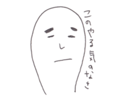 Story of the big toe sticker #7873505