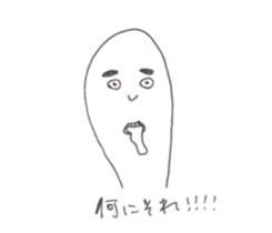 Story of the big toe sticker #7873506