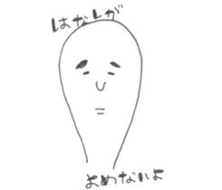 Story of the big toe sticker #7873514