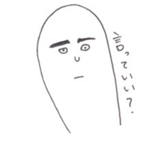 Story of the big toe sticker #7873516