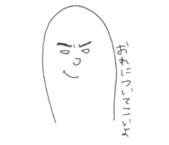 Story of the big toe sticker #7873518