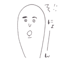 Story of the big toe sticker #7873521