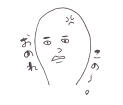 Story of the big toe sticker #7873522