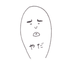 Story of the big toe sticker #7873528