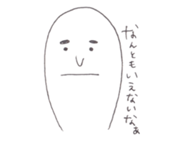 Story of the big toe sticker #7873530