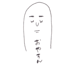 Story of the big toe sticker #7873532