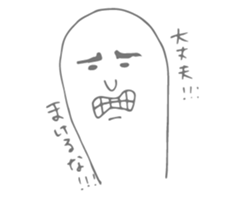 Story of the big toe sticker #7873539