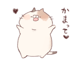 Lovers Sticker! sticker #7873580