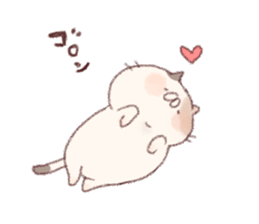 Lovers Sticker! sticker #7873582