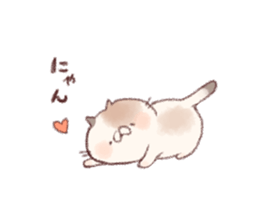 Lovers Sticker! sticker #7873585