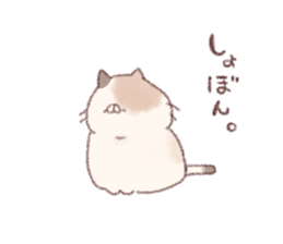 Lovers Sticker! sticker #7873586