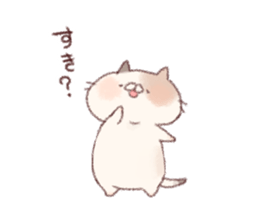 Lovers Sticker! sticker #7873593