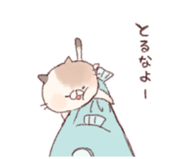 Lovers Sticker! sticker #7873596