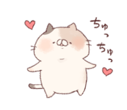 Lovers Sticker! sticker #7873598