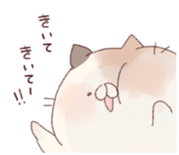 Lovers Sticker! sticker #7873600