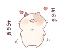 Lovers Sticker! sticker #7873601