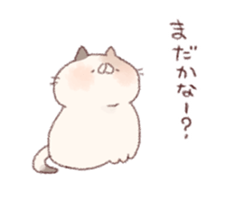 Lovers Sticker! sticker #7873602