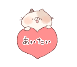 Lovers Sticker! sticker #7873604