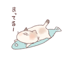 Lovers Sticker! sticker #7873606