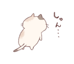 Lovers Sticker! sticker #7873609