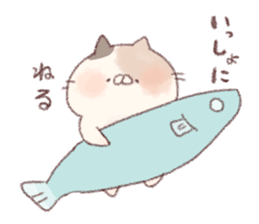 Lovers Sticker! sticker #7873610