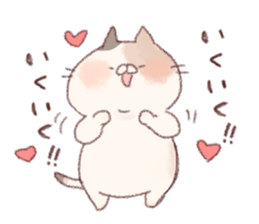 Lovers Sticker! sticker #7873612