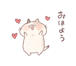 Lovers Sticker! sticker #7873614