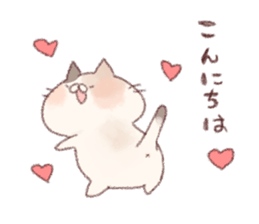 Lovers Sticker! sticker #7873615