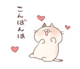 Lovers Sticker! sticker #7873616