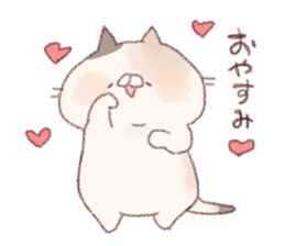 Lovers Sticker! sticker #7873618