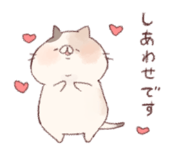 Lovers Sticker! sticker #7873619