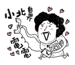 Lili's daily life sticker #7873620