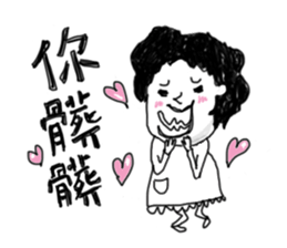 Lili's daily life sticker #7873625