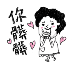 Lili's daily life sticker #7873625