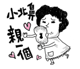 Lili's daily life sticker #7873626