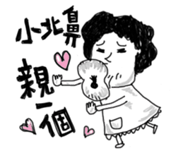 Lili's daily life sticker #7873626