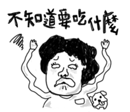 Lili's daily life sticker #7873629